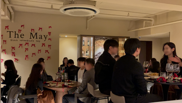 더메이, '블랙 발렌타인데이‘ 미팅파티 성황리 종료