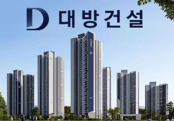과천 디에트르 퍼스티지 조감도 /대방건설&nbsp;ⓒ포인트경제CG