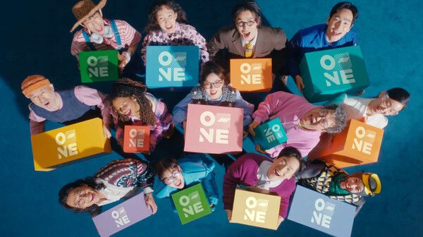 매일매일 오네 캠페인 영상 캡쳐