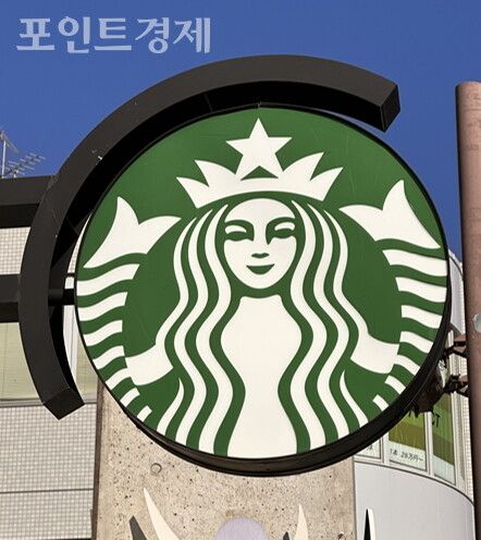 일본 수도권의 한 스타벅스/ⓒ포인트경제 박진우 특파원