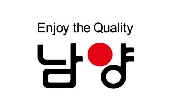 남양유업 CI /사진=남양유업 (포인트경제)