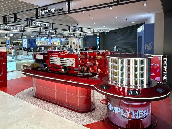 정관장, 인천공항 '에브리타임 스튜디오'