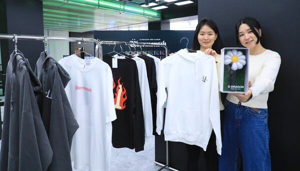 더현대 서울 5층 사운즈 포레스트에 마련된 가수 지드래곤 미디어 전시 공간 /현대백화점 제공