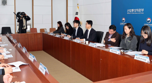 지난달 19일 '제1차 무역기술장벽 대응 협의회' /국가기술표준원&nbsp;