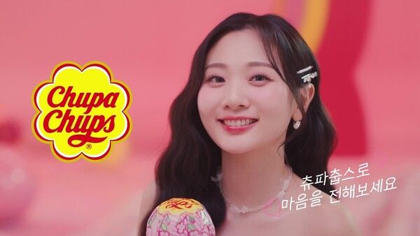 브랜드 모델 볼빨간사춘기 안지영 광고 이미지 [사진=농심](포인트경제)