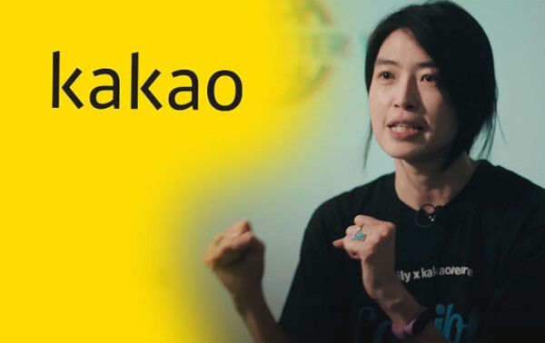 정신아 카카오 대표&nbsp; ⓒ포인트경제CG