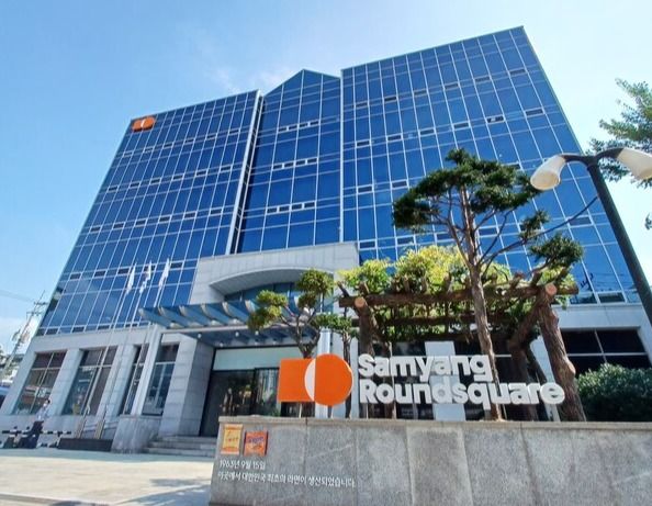 삼양라운드스퀘어 본사 전경 /삼양식품 제공