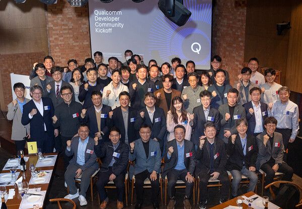 퀄컴 개발자 커뮤니티 킥오프 행사 단체사진 /퀄컴 제공