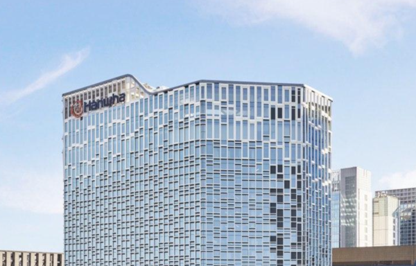 한화그룹 본사 사옥 전경 /한화그룹 제공