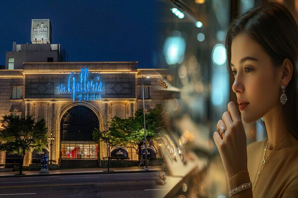 갤러리아百,&nbsp;럭셔리 주얼리·워치 매출 30% 상승..."프리미엄·트렌드 통했다"