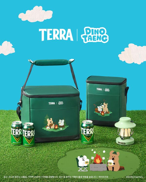 테라 다이노탱 아이스백 기획팩 이미지 /하이트진로 제공