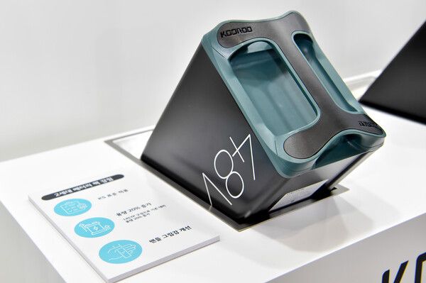 LG에너지솔루션 '쿠루(KooRoo)'의&nbsp;교환형 배터리 팩