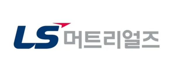 LS머트리얼즈 CI