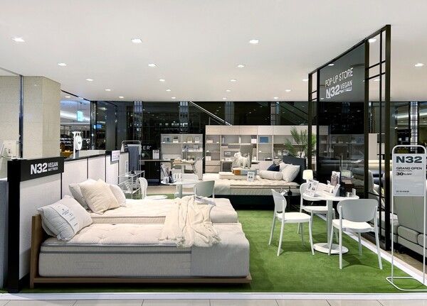 아이슬란드에서 온 비건 매트리스&nbsp;N32,&nbsp;‘N32&nbsp;더현대 대구’ 오픈