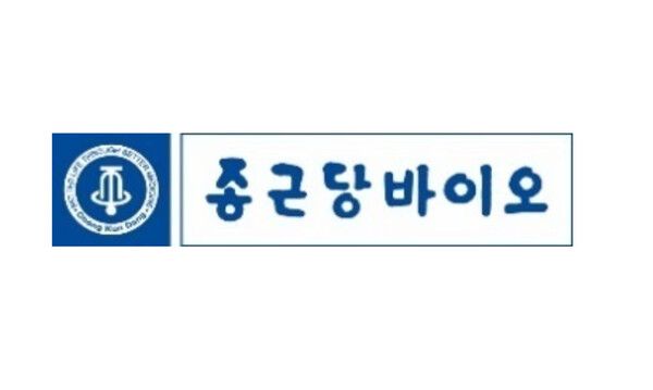 종근당바이오 CI