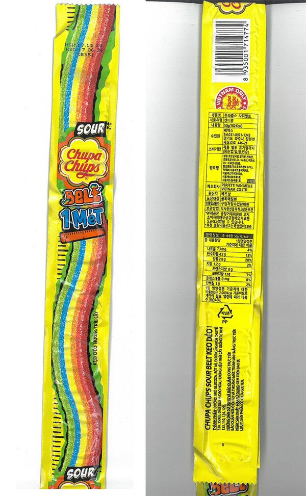 회수 대상 제품 '츄파춥스 사워벨트' /식품의약품안전처