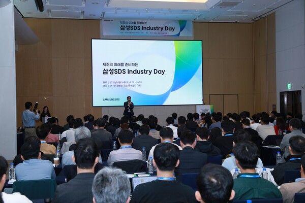 삼성SDS가 4월 16일&nbsp;진행된 '삼성SDS Industry Day'에서&nbsp;생성형 AI 기술과&nbsp;제조 특화 솔루션의 사례를 소개하고 관련 노하우를 공유했다. /삼성SDS 제공