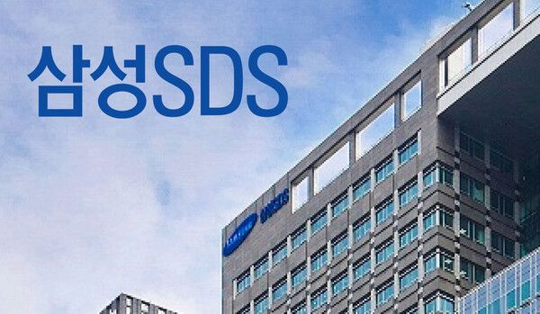 ⓒ삼성SDS (포인트경제)