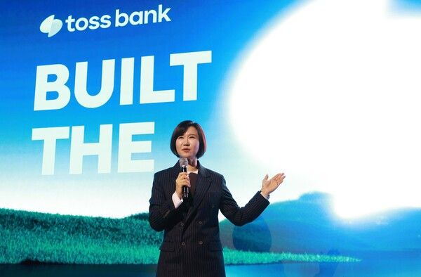 이은미 토스뱅크 대표는 “최적화, 기술 내재화, 글로벌 확장을 통해 미래형 은행으로 나아가고자 한다”고 16일 밝혔다.