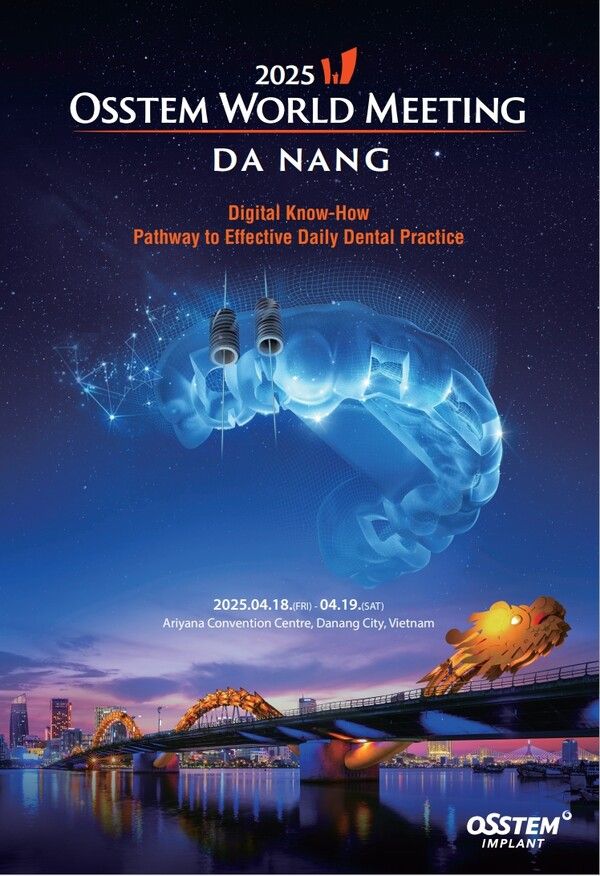 오스템임플란트는&nbsp;18일과 19일 양일 간 ‘2025 오스템월드미팅 다낭'을 진행한다.