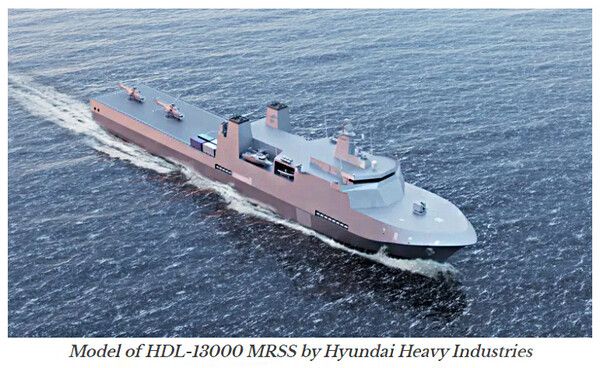 HD현대중공업의 MRSS HDL-13000 모델 / 출처-defencesecurityasia (포인트경제)