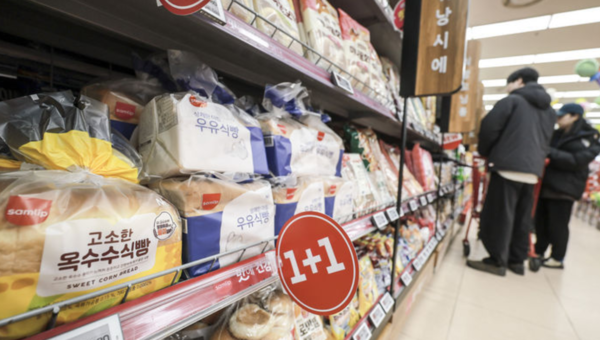 지난달&nbsp;서울시내 대형마트 /사진=뉴시스