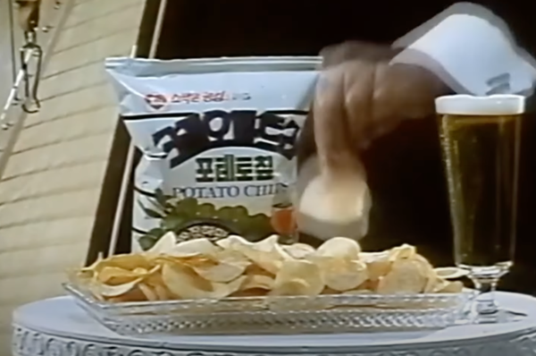 농심 감자칩 제품 '크레오파트라' 이주일 광고 갈무리