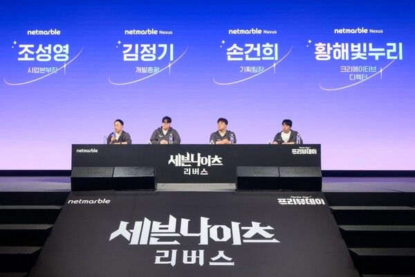 넷마블 세븐나이츠 리버스 프리뷰 데이 현장