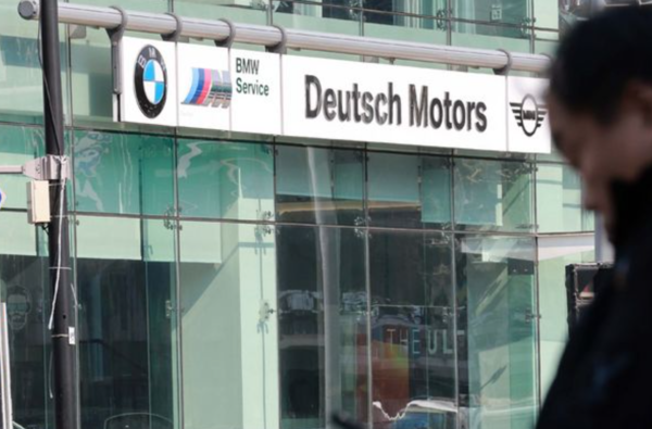 서울 성동구 도이치모터스 본사 모습. /사진=뉴시스