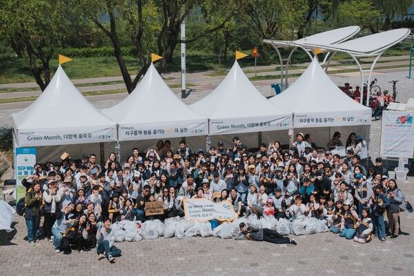 KB국민은행,&nbsp;‘Green Month,&nbsp;다함께 플로깅’&nbsp;행사 실시 /KB국민은행 제공