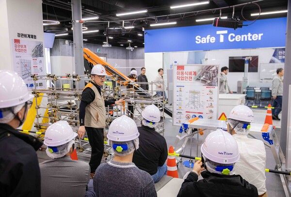 SKT,&nbsp;안전체험교육관 콘텐츠 대폭 강화 /SKT 제공