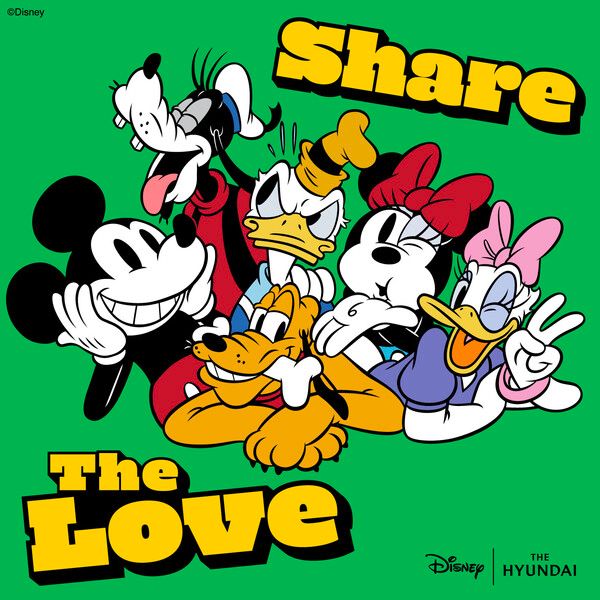 현대백화점 '쉐어 더 러브' 캠페인 이미지 [사진=현대백화점](포인트경제)