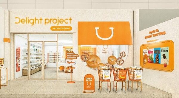 '딜라이트 프로젝트 해운대점' 대표 이미지 [사진=CJ올리브영](포인트경제)