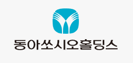 동아쏘시오홀딩스 /포인트경제