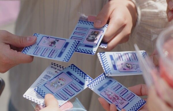 메이플스토리 캐릭터 연동 학생증 /넥슨 제공