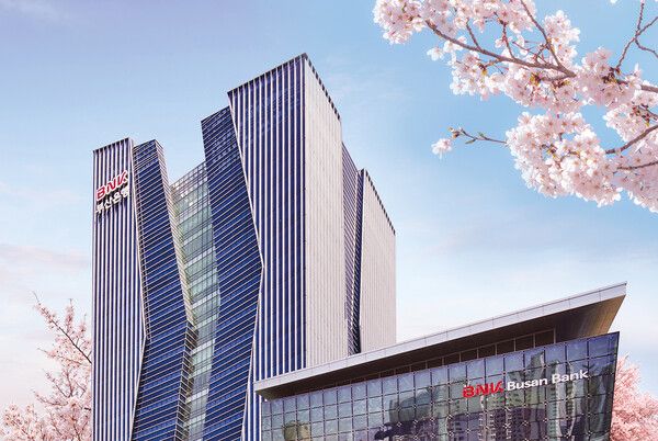 BNK부산은행 본점 전경 /BNK부산은행 제공