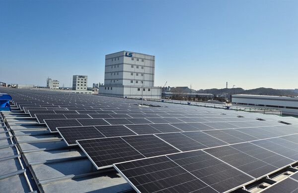 LS전선 동해 사업장에 설치 된 태양광 발전 시스템 /LS전선 제공