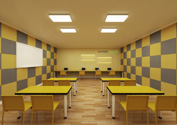 KB국민은행, ‘KB청소년센터’ 환경 개선 및 지원 대상 확대