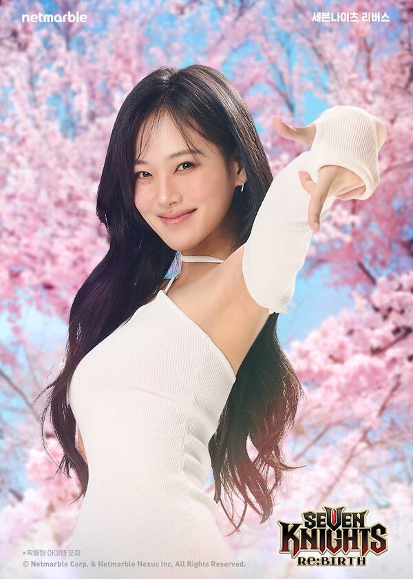 넷마블 '세븐나이츠 리버스', 광고 모델로 가수 비비 선정