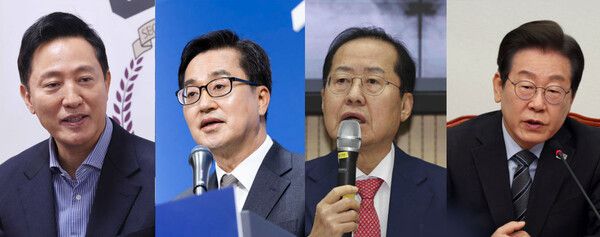 왼쪽부터 오세훈 서울시장, 김동연 경기도지사, 홍준표 대구시장, 이재명 더불어민주당 대표 /사진=뉴시스&nbsp;ⓒ포인트경제CG