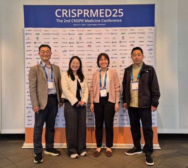 에스티팜, CRISPR MEDiCiNE 2025 참가 /에스티팜 제공
