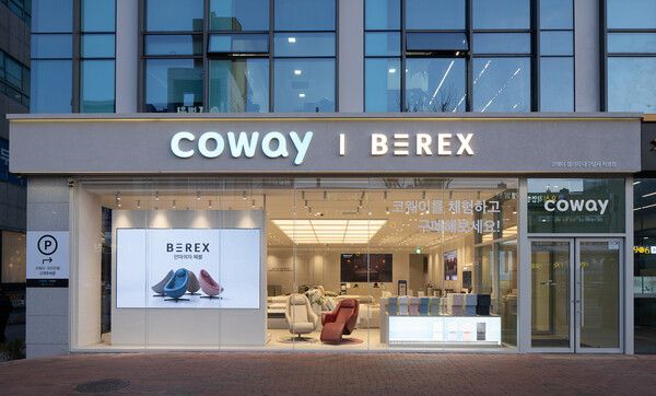 코웨이, 공식 직영점 '코웨이 갤러리 대구 달서' 오픈