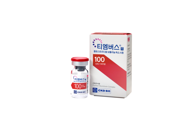 종근당바이오 보툴리눔톡신제제 '티엠버스주'