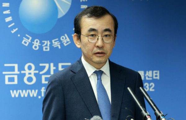 이세훈 금융감독원 수석부원장