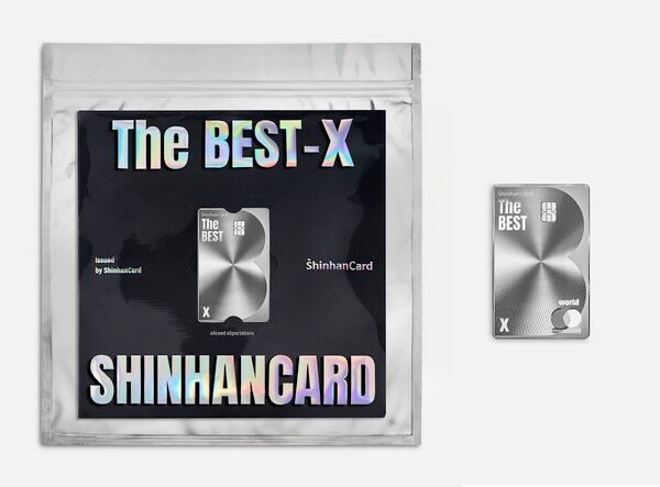 신한카드 'The BEST-X' 카드 이미지 [사진=신한카드](포인트경제)