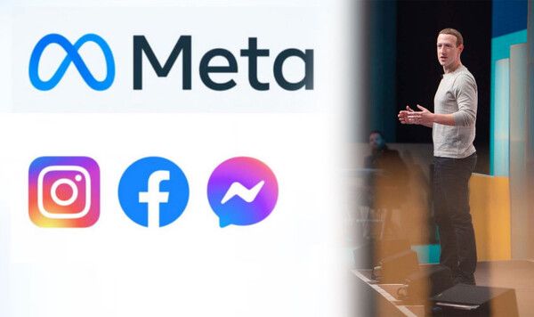 메타 CI와 자사 플랫폼 인스타그램, 페이스북, 메신저의 심벌 /메타 갈무리