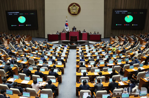 1일 서울 여의도 국회에서 열린 제424회 국회(임시회) 제7차 본회의에서 2025년도 제1회 추가경정예산안이 통과되고 있다. /사진=뉴시스