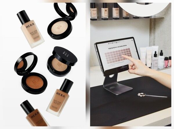 헤라 맞춤형 화장품 서비스 커스텀 매치 제품과 색상 이미지 [사진=아모레퍼시픽](포인트경제)