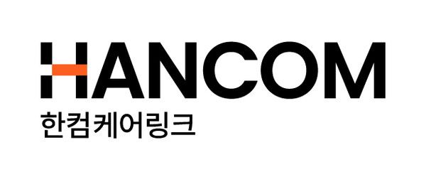 한컴케어링크 CI