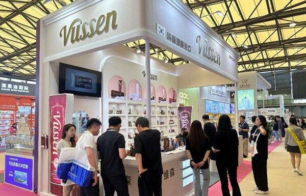 오스템파마 뷰센&nbsp;‘중국&nbsp;뷰티 엑스포’&nbsp;부스 전경